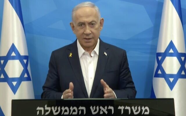 Netanyahu: Israele ha il dovere e il diritto di rispondere all’attacco missilistico dell’Iran, e lo farà